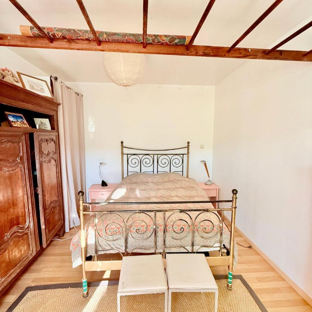 Apartment T1 - Saint Agne *